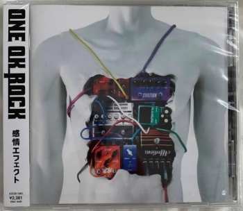CD One Ok Rock: 感情エフェクト