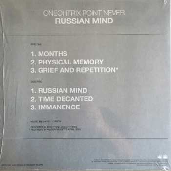 LP Oneohtrix Point Never: Russian Mind CLR