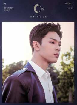 CD/Set di cofanetti Oneus: Raise Us