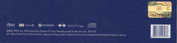 CD/Set di cofanetti Oneus: Raise Us