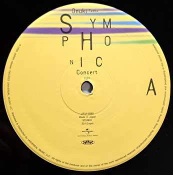 2LP Taeko Ohnuki: Symphonic Concert 2020 LTD
