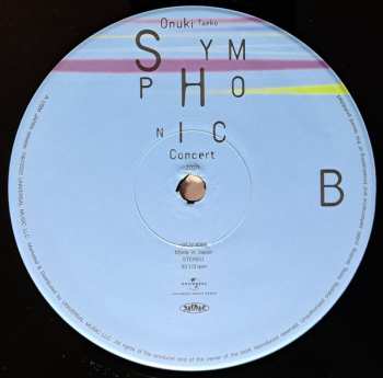 2LP Taeko Ohnuki: Symphonic Concert 2020 LTD
