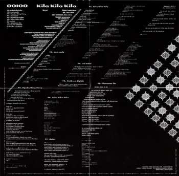 CD OOIOO: Kila Kila Kila