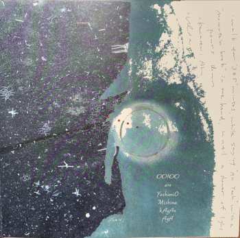 2LP OOIOO: Nijimusi LTD | CLR