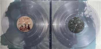 2LP OOIOO: Nijimusi LTD | CLR
