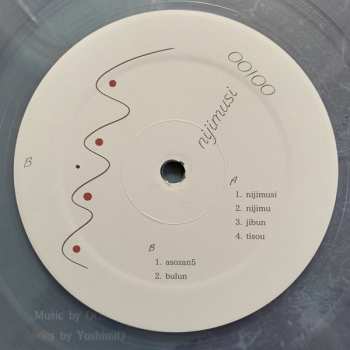 2LP OOIOO: Nijimusi LTD | CLR