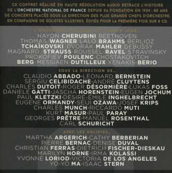 8CD/Set di cofanetti Orchestre National De France: 80 Ans De Concerts Inédits
