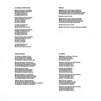 LP Oriane Lacaille: Hear My Voice LTD