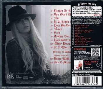 CD Orianthi: Heaven In This Hell