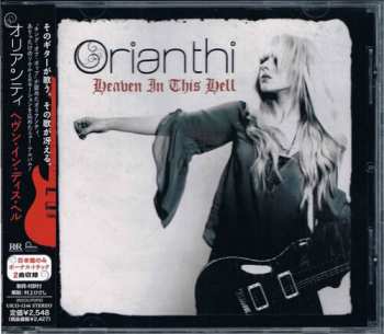 CD Orianthi: Heaven In This Hell