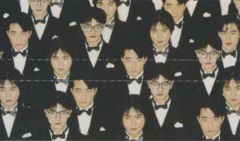 CD Oriental Magnetic Yellow: 養殖 XØ Breeds