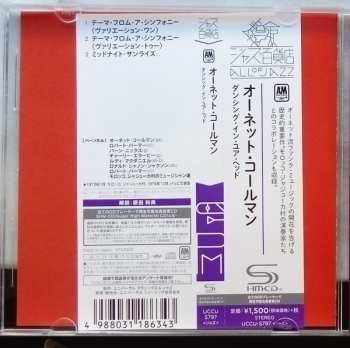 CD Ornette Coleman: Dancing In Your Head