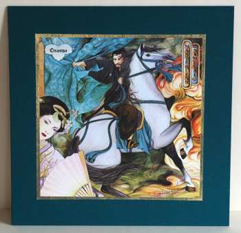 5LP/Set di cofanetti Osamu Kitajima: The Early Years 1972-1981 LTD | CLR