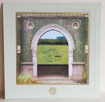 5LP/Set di cofanetti Osamu Kitajima: The Early Years 1972-1981 LTD | CLR