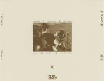 CD Ostraca: Disaster