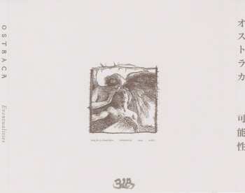 CD Ostraca: Eventualities