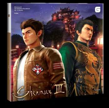 6LP/Set di cofanetti Various: Shenmue III The Definitive Soundtrack Vol.2: Niaowu CLR
