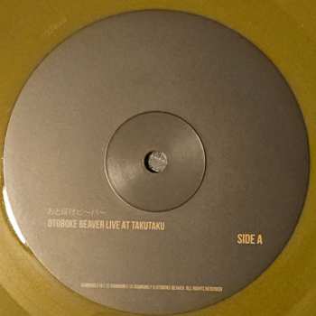 LP Otoboke Beaver: Live at Takutaku CLR