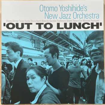 2LP Otomo Yoshihide's New Jazz Orchestra: Out To Lunch