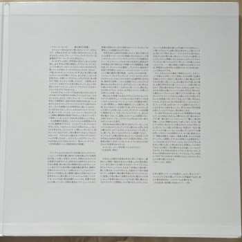 2LP Otomo Yoshihide's New Jazz Orchestra: Out To Lunch