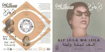 Album Oum Kalthoum: ألف ليلة وليلة 