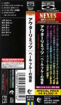 CD Outer Limits: The Scene Of Pale Blue