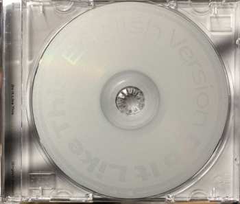 CD P1harmony: Do It Like This (English Version)