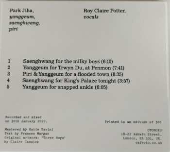 CD Park Jiha: To Call Out Into The Night LTD