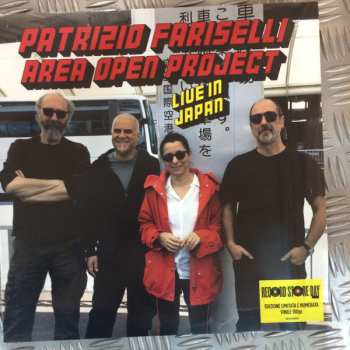 LP Patrizio Fariselli Area Open Project: Live In Japan LTD | NUM