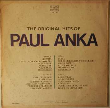 LP Paul Anka: The Original Hits Of Paul Anka (ŠTÍTEK S HVĚZDAMI)