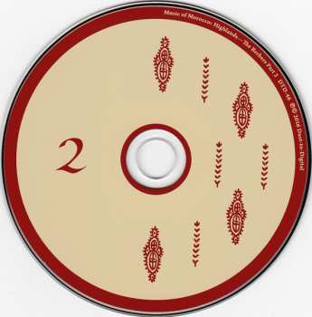 4CD/Set di cofanetti Paul Bowles: Music Of Morocco (From The Library Of Congress)