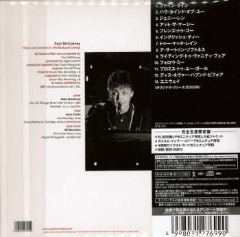 CD Paul McCartney: Chaos And Creation In The Backyard LTD