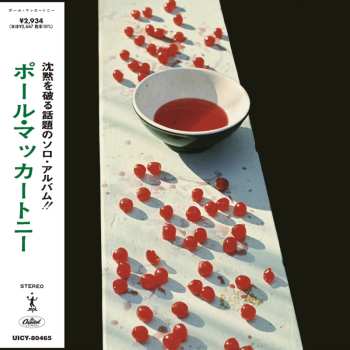CD Paul McCartney: Mccartney