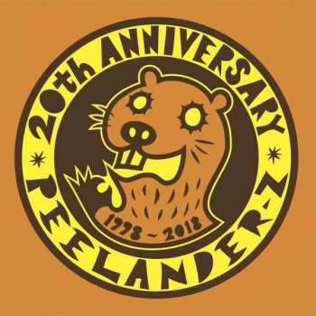 SP Peelander-Z: 7-20th Anniversary