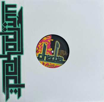 Album Pekodjinn: Dharba