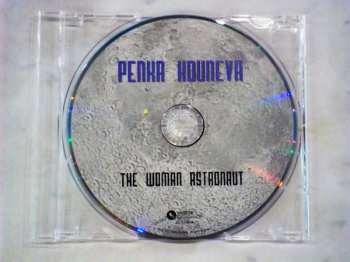 CD Penka Kouneva: The Woman Astronaut