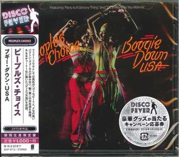 CD People's Choice: Boogie Down U.S.A LTD