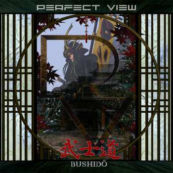 CD Perfect View: Bushido