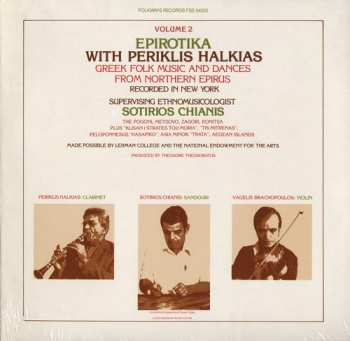 CD Periklis Halkias: Epirotika with Periklis Halkias: Greek Folk Music and Dances from Northern Epirus, Vol. 2
