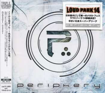 CD Periphery: Periphery