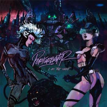 2LP Perturbator: I Am The Night