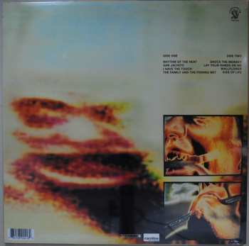 LP Peter Gabriel: Peter Gabriel 