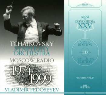 2CD Pyotr Ilyich Tchaikovsky: The Slippers