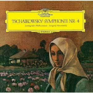 SACD Peter Iljitsch Tschaikowsky: Symphonie Nr.4 (shm-sacd)