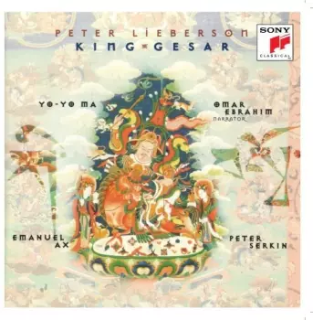 King Gesar