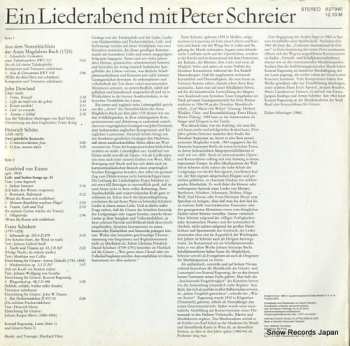 LP Peter Schreier: Ein Liederabend Mit Peter Schreier