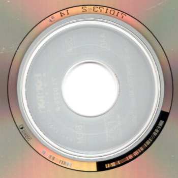 CD Petr Skoumal: Poločas Rozpadu