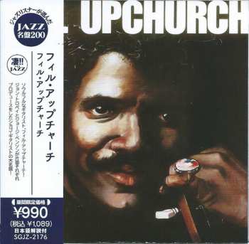CD Phil Upchurch: Phil Upchurch LTD
