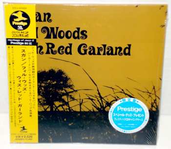CD Red Garland: Sugan = スガン LTD