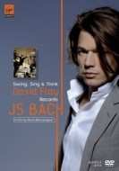 Album David Fray: Piano Concertos